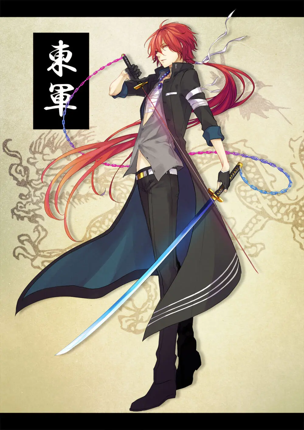 雨壱絵穹 2459678 Page.58