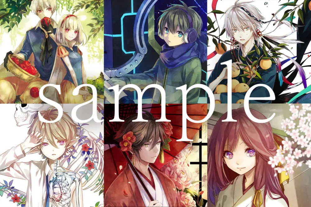 雨壱絵穹 2459678 Page.65