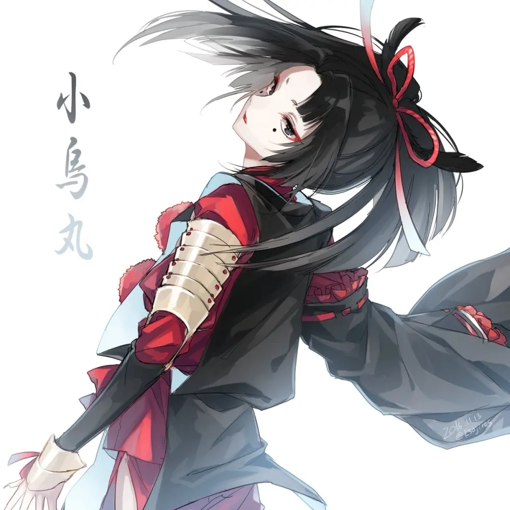 雨壱絵穹 2459678 Page.94