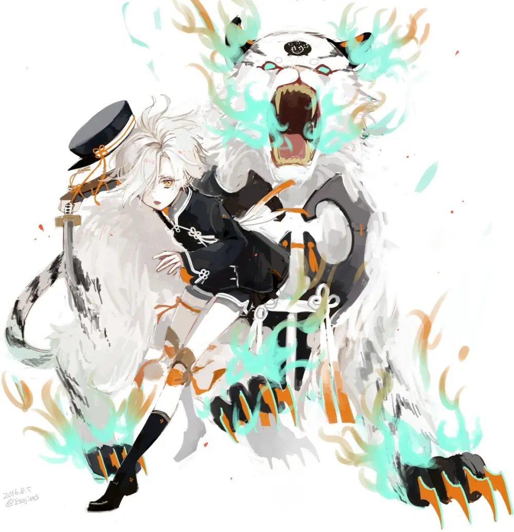 雨壱絵穹 2459678 Page.95