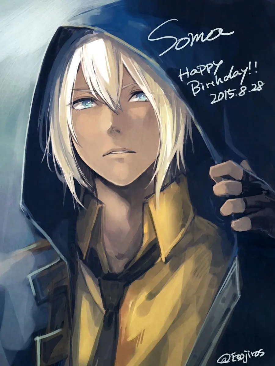 雨壱絵穹 2459678 Page.96