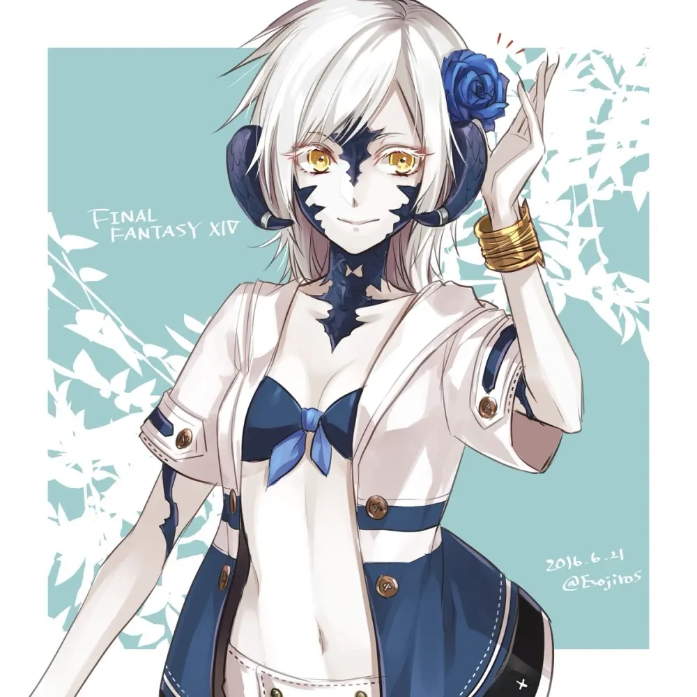 雨壱絵穹 2459678 Page.98