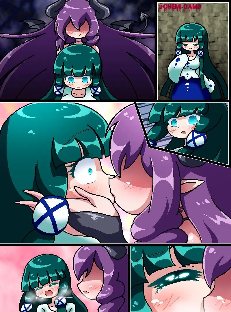 Yomichi wa sakyubasu ni goyōshin Page.5