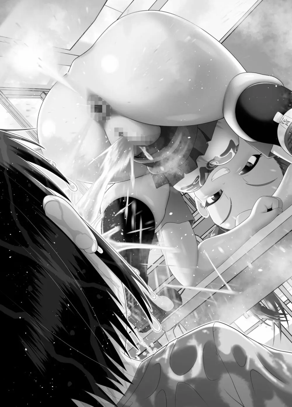 サニスタンド#4 Page.39