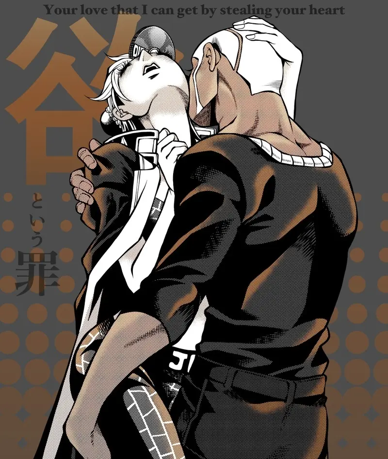 Jolyne x Pucci Page.114