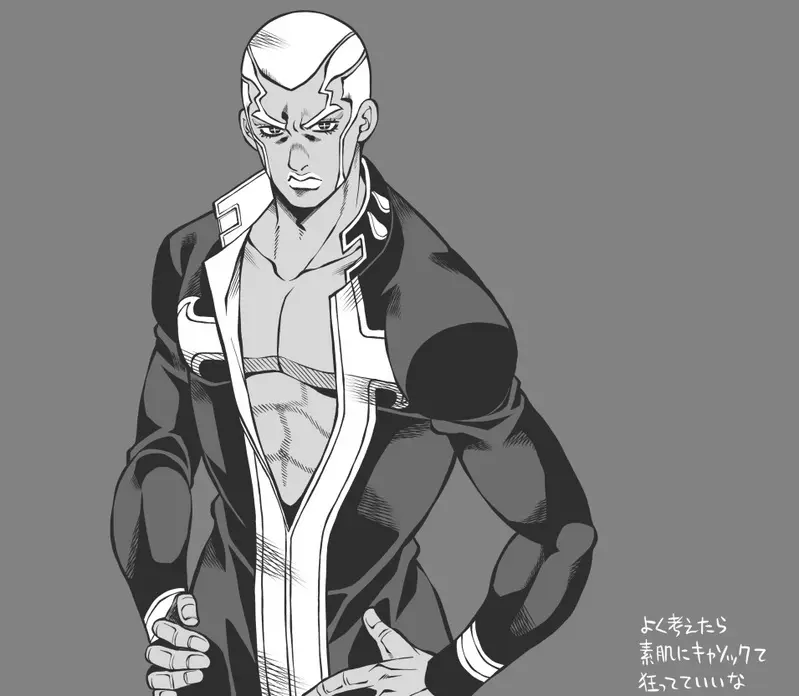 Jolyne x Pucci Page.145