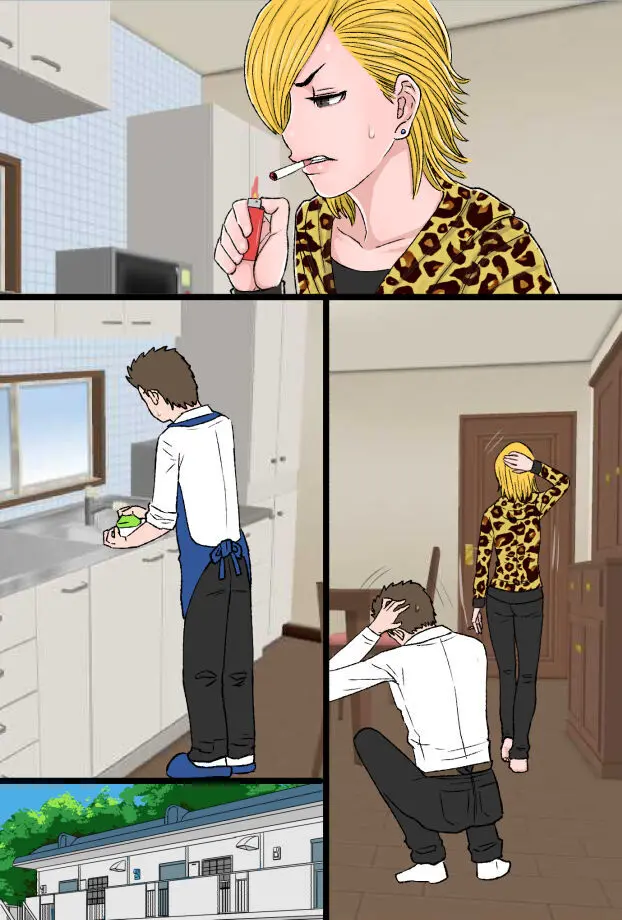 超おっかないウチのヤンキー母ちゃんがチャラ男のズル剥けチ○ポに完全敗北した話 Page.43