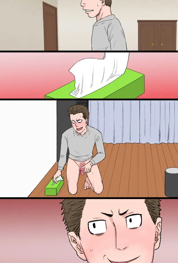 超おっかないウチのヤンキー母ちゃんがチャラ男のズル剥けチ○ポに完全敗北した話 Page.69