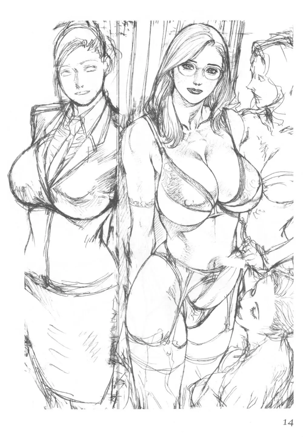 十六夜清心ラフ画集in朧月都市・参 Page.13