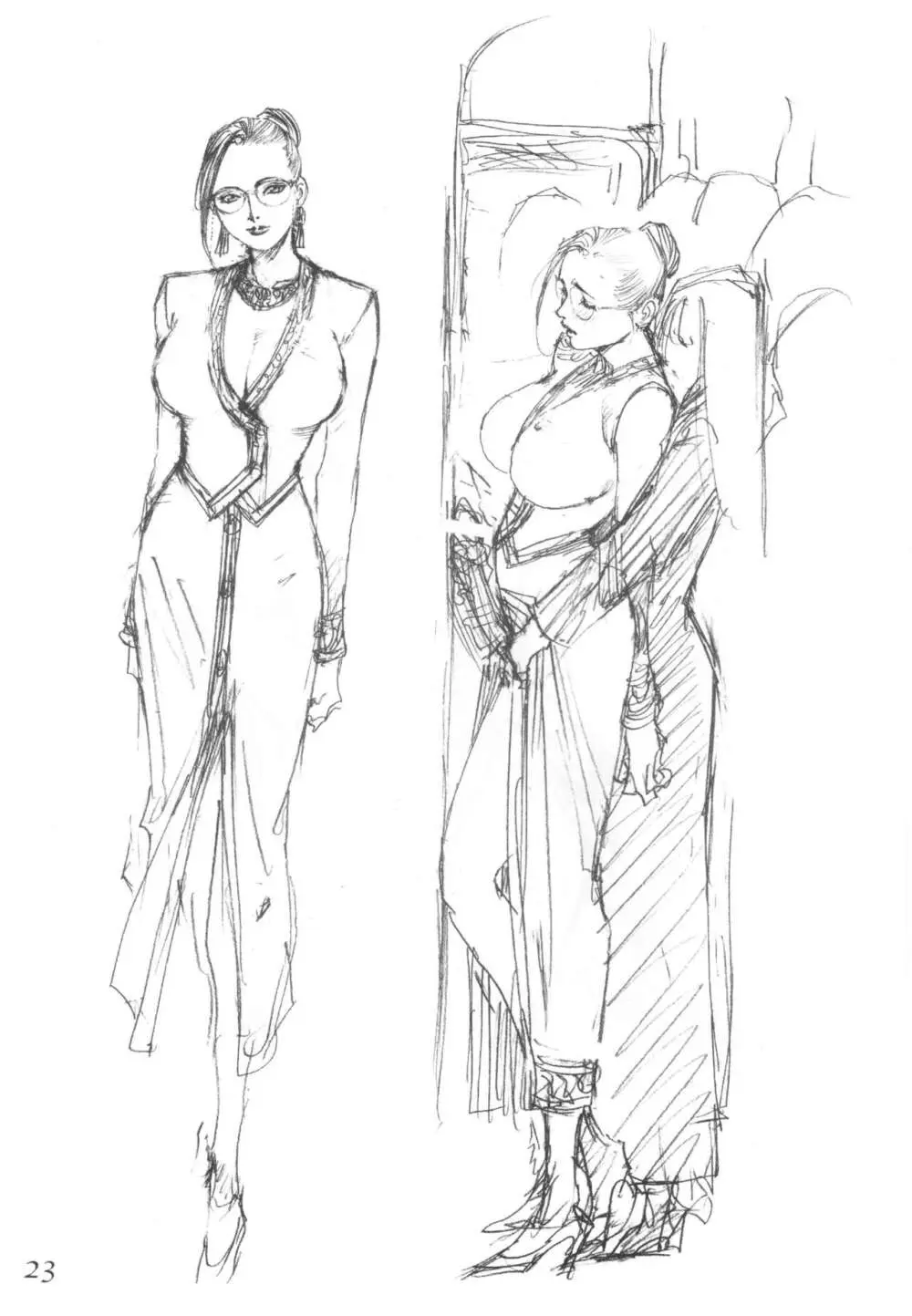 十六夜清心ラフ画集in朧月都市・参 Page.22