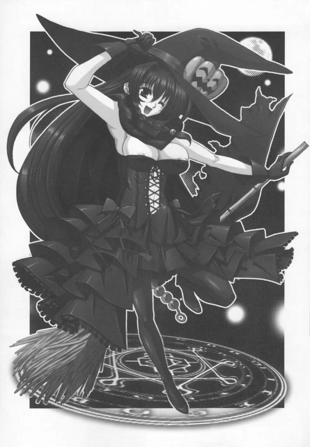 私立おかま学園 SHEMALE LOVERS おかまのえろほん VOL.14 Page.18