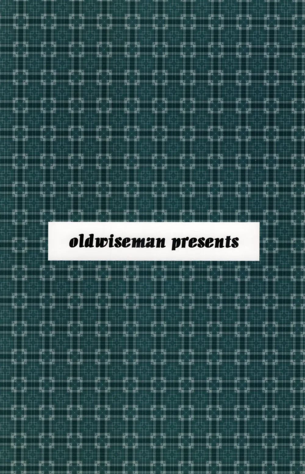 天晴! 抜き身少女 Page.25