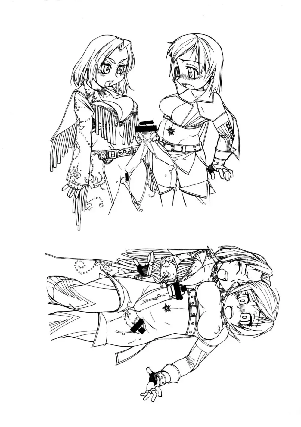 FUTANARI.RRXX Page.3