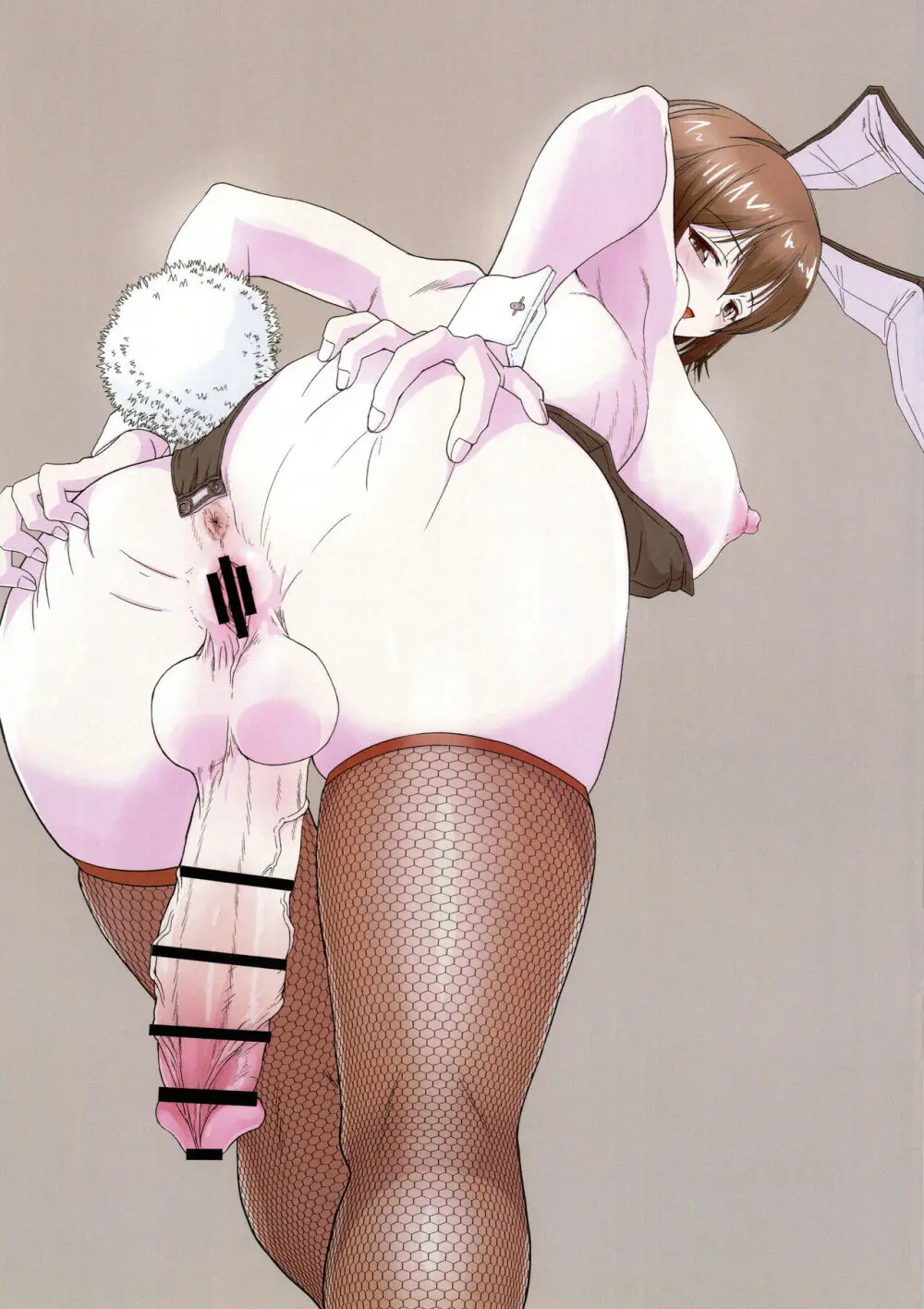 EJACULATE SOON Page.3