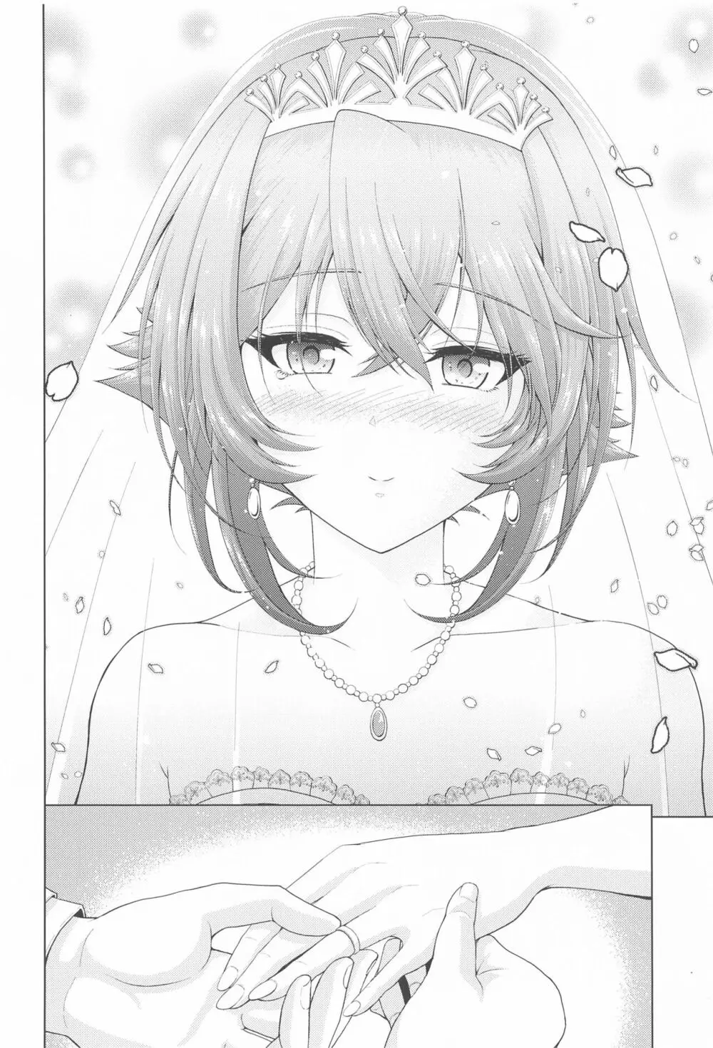 初夜を迎える 僕と陸奥 レロレロ Page.5
