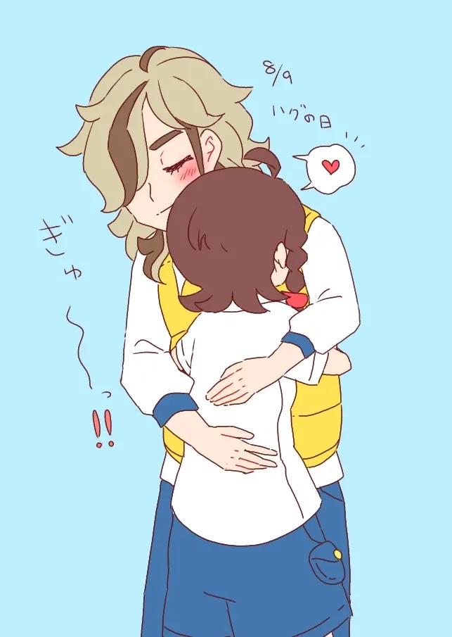 Pepaao matome ③※ rasuto 2-mai hadairo chūi※ Page.5