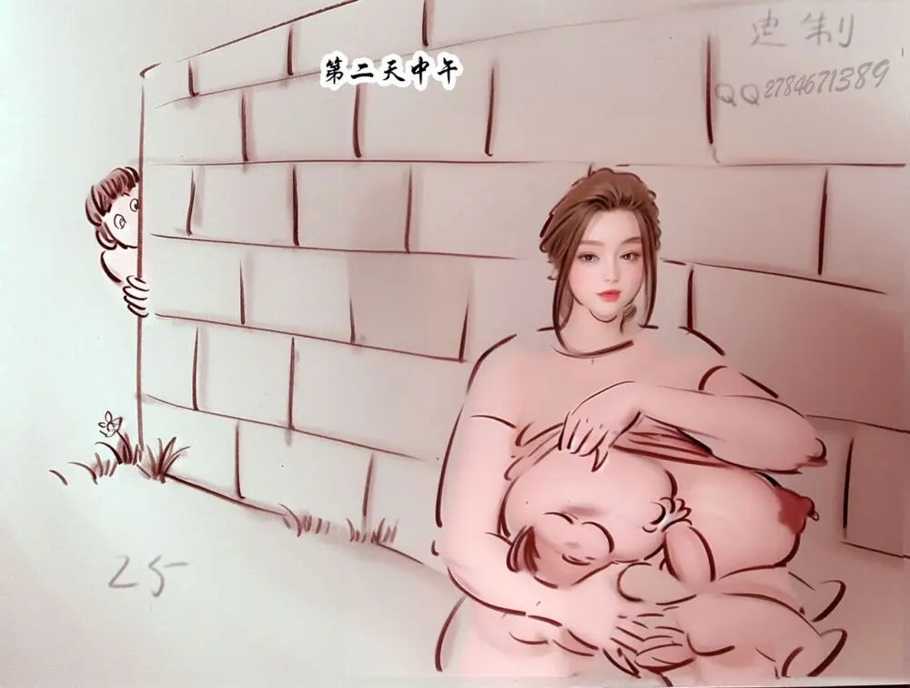 【涨奶】【全彩】【ai】-黑暗魔巢 Page.15