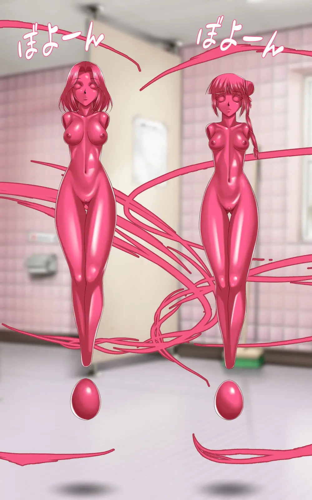 返り討ちにあい！にされた少女 Page.12