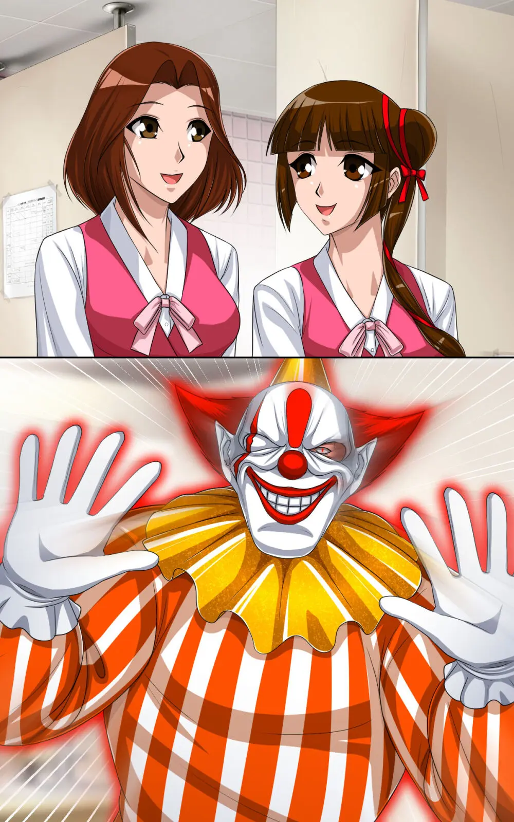 返り討ちにあい！にされた少女 Page.35