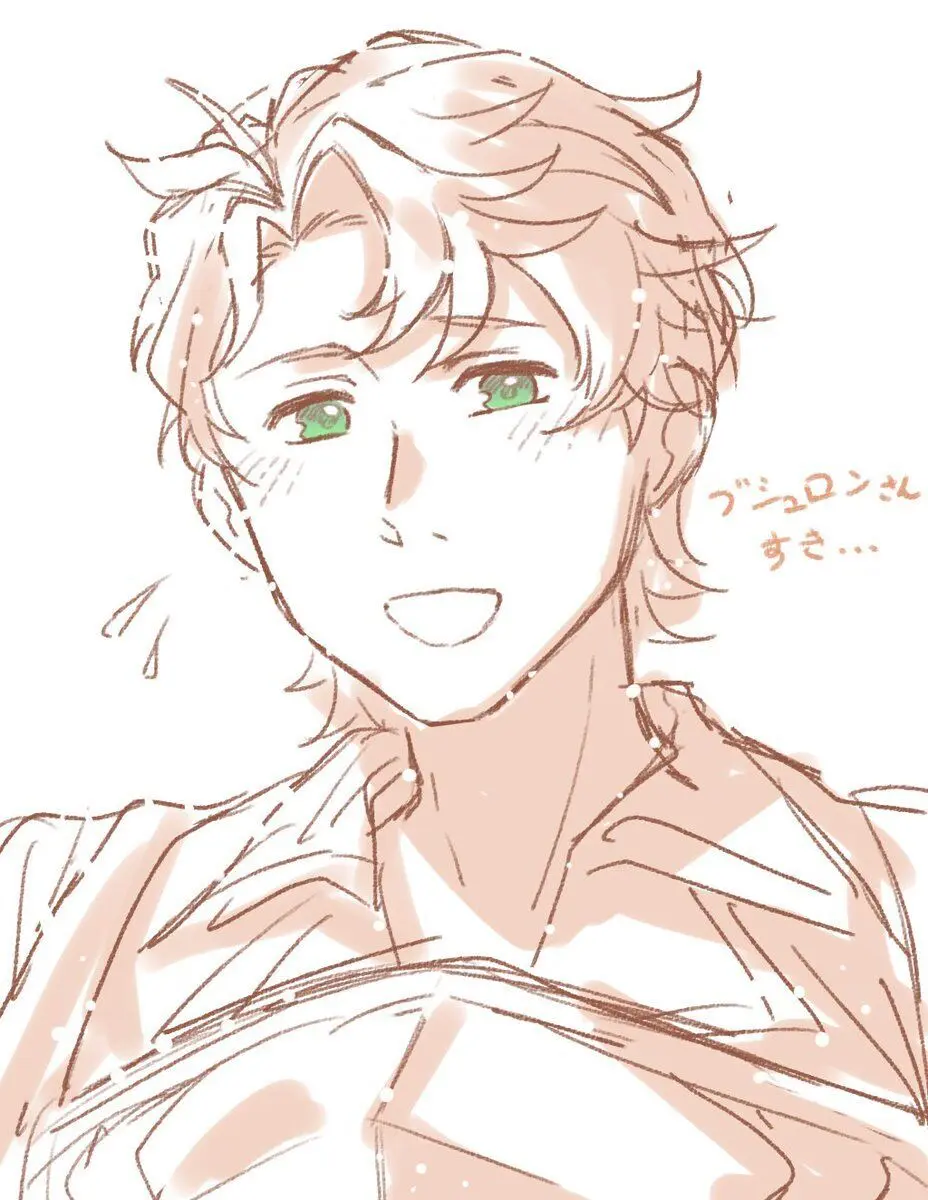 Bushuryu-chan matome ] [fire emblem ) Page.3