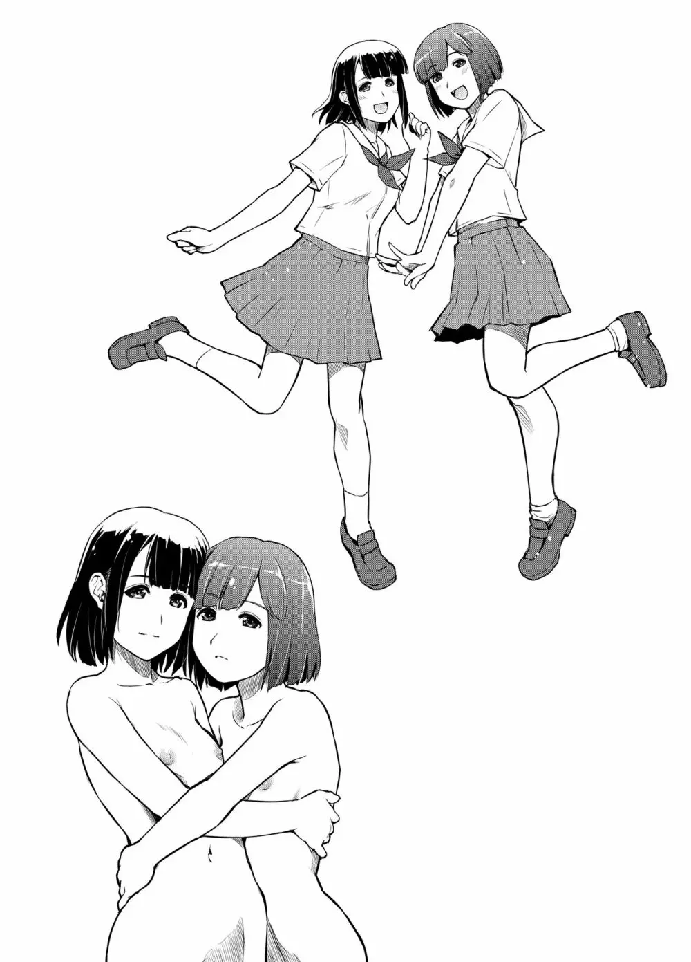 SamplitudeSZN Page.20