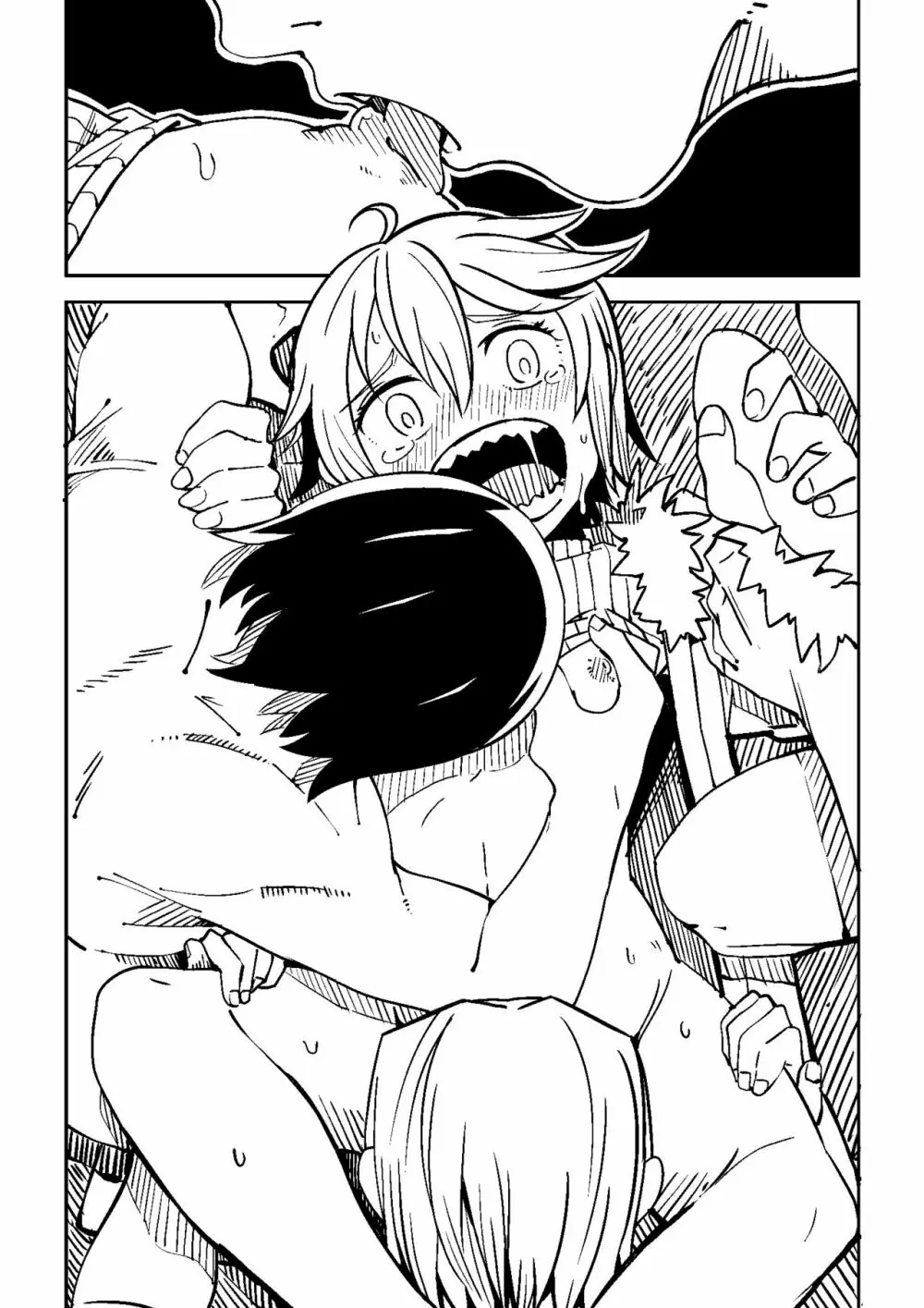 Little World -リトル ワールド- Page.20
