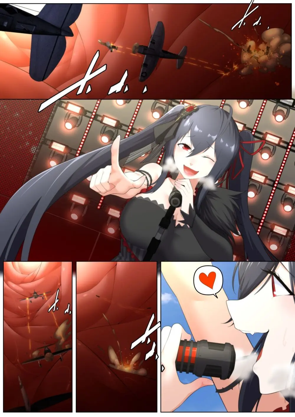 Taihou’s Duet Page.12