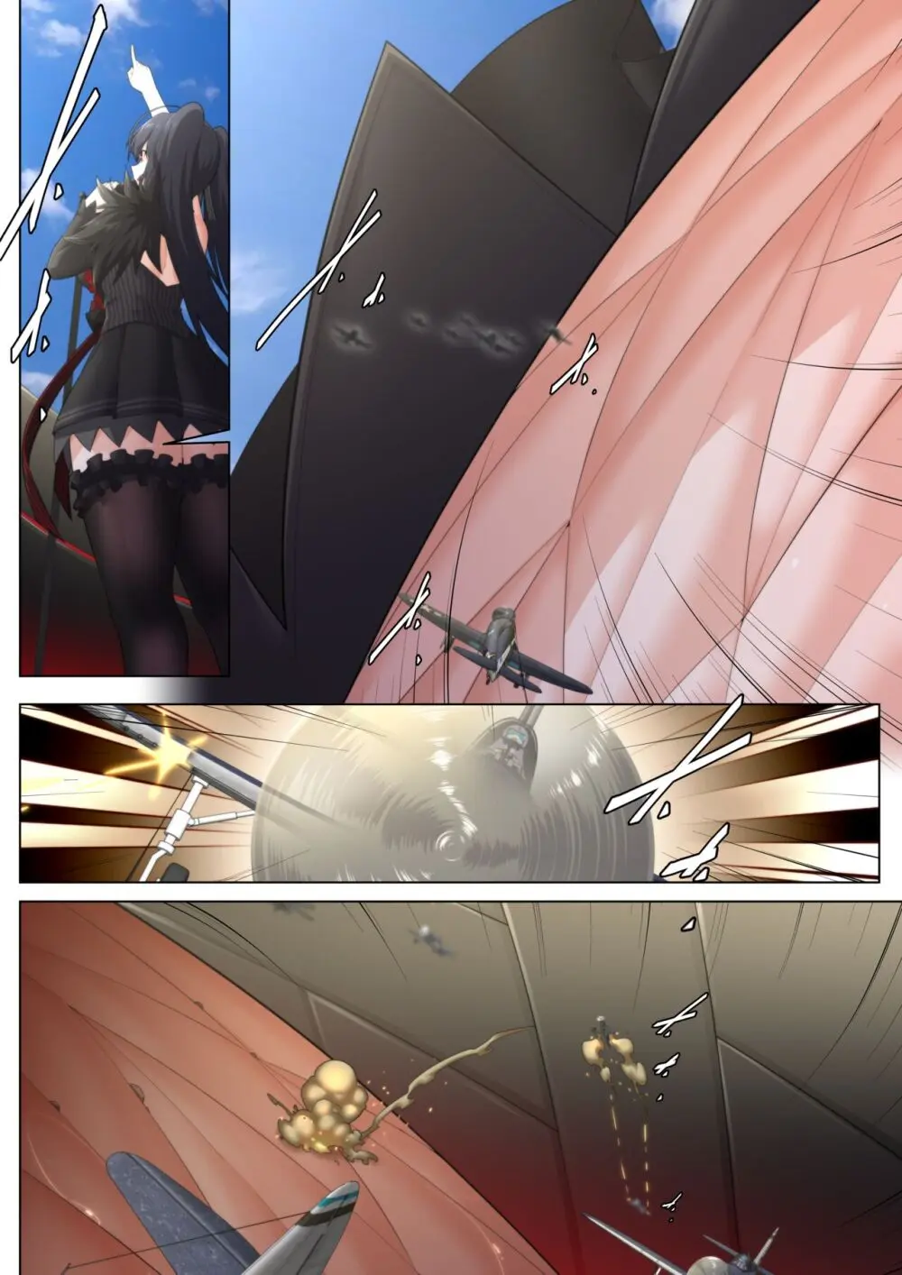 Taihou’s Duet Page.4