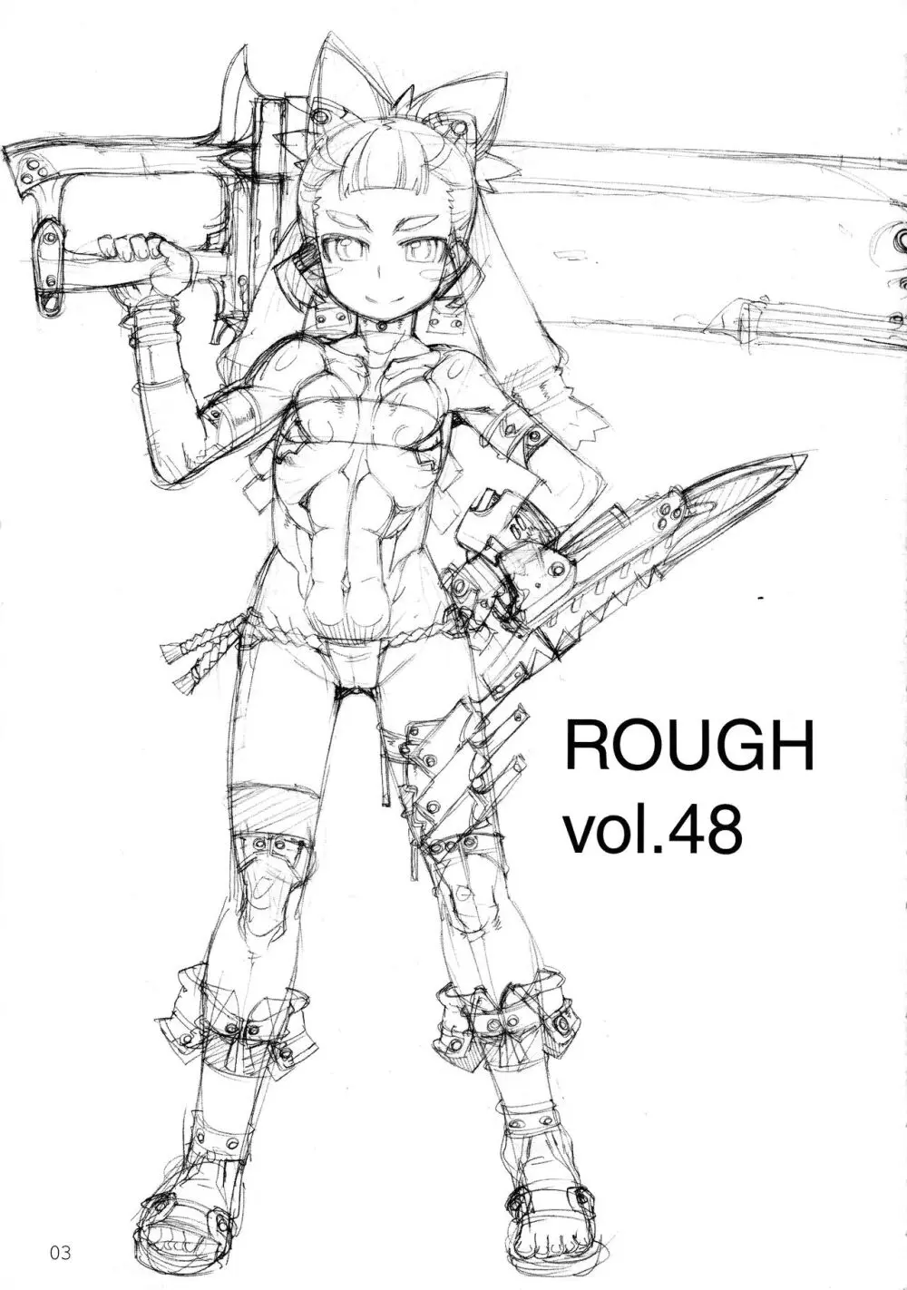 ROUGH vol.48 Page.3