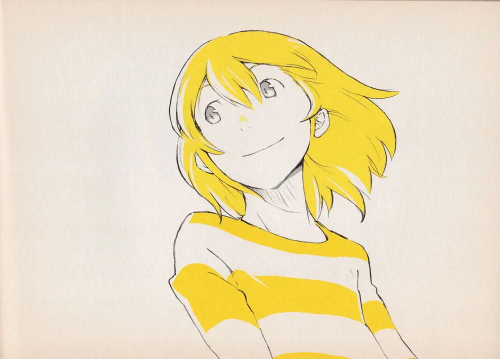Shigeto Koyama - Yellow Page.11