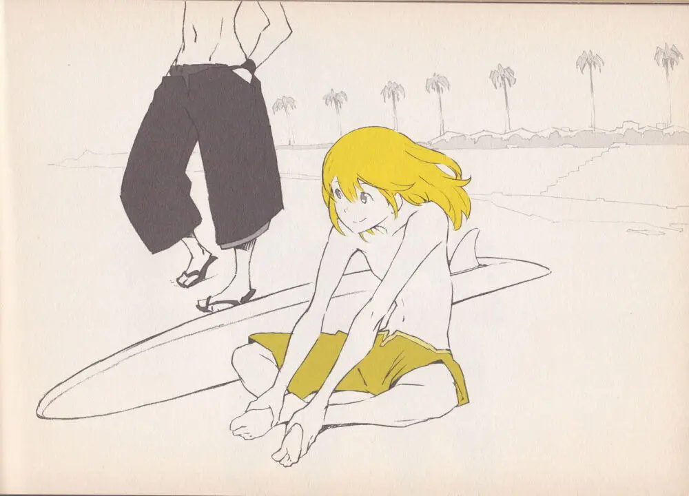 Shigeto Koyama - Yellow Page.13