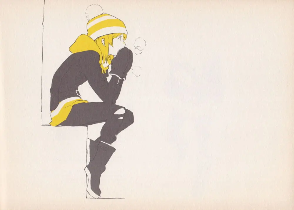 Shigeto Koyama - Yellow Page.21