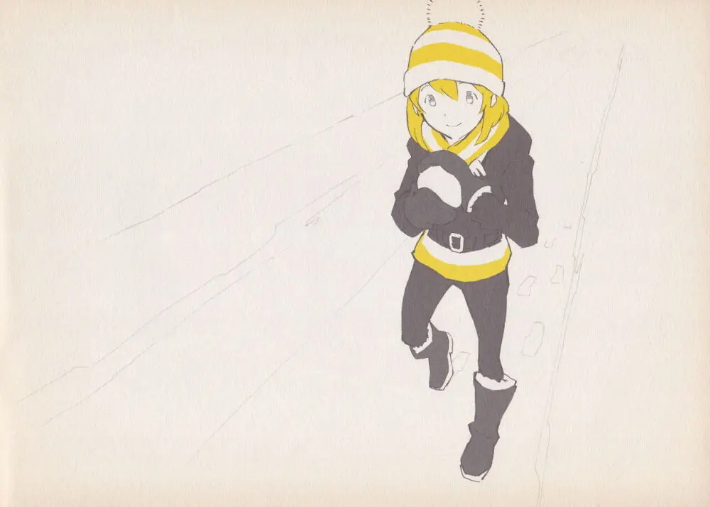 Shigeto Koyama - Yellow Page.23