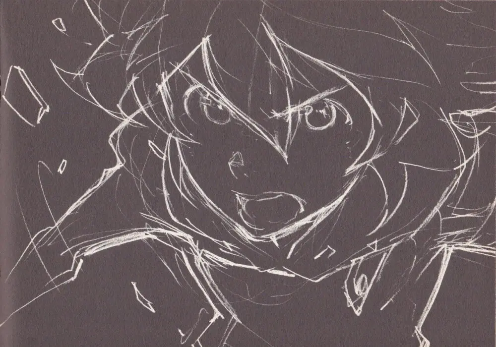 Shigeto Koyama - Yellow Page.25