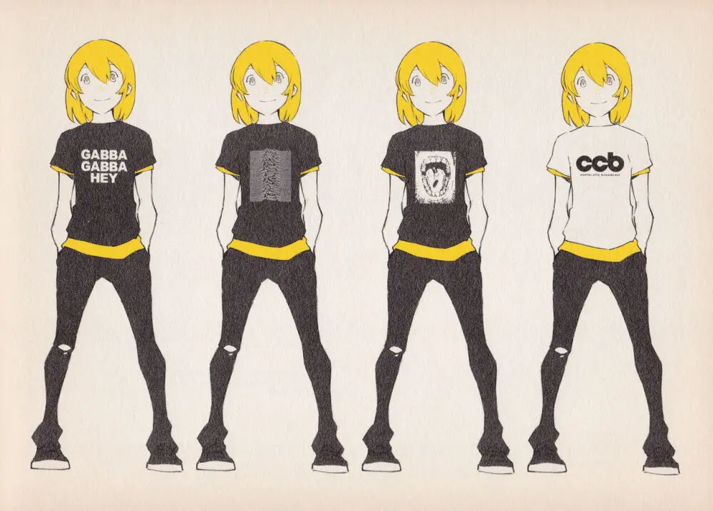 Shigeto Koyama - Yellow Page.27