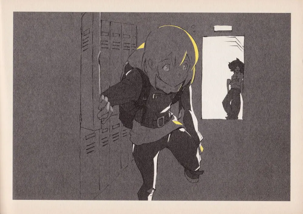 Shigeto Koyama - Yellow Page.9
