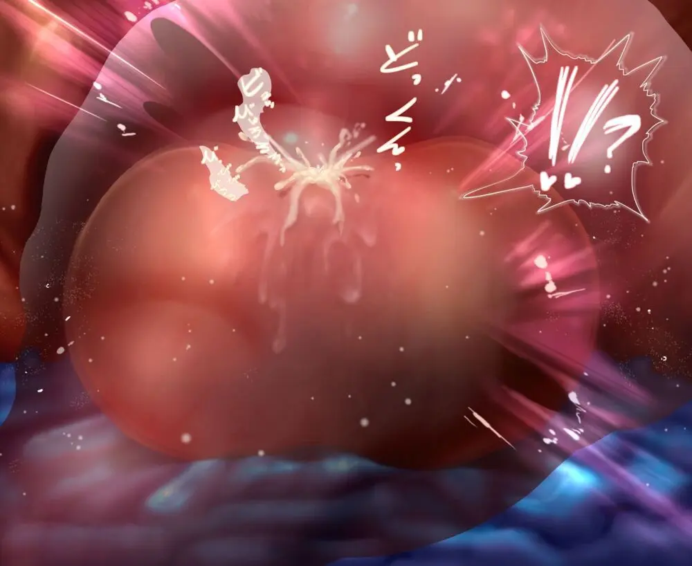 ログインミッションズ【モクレン編】～搦メ取ラレル女スパイ～ Page.147