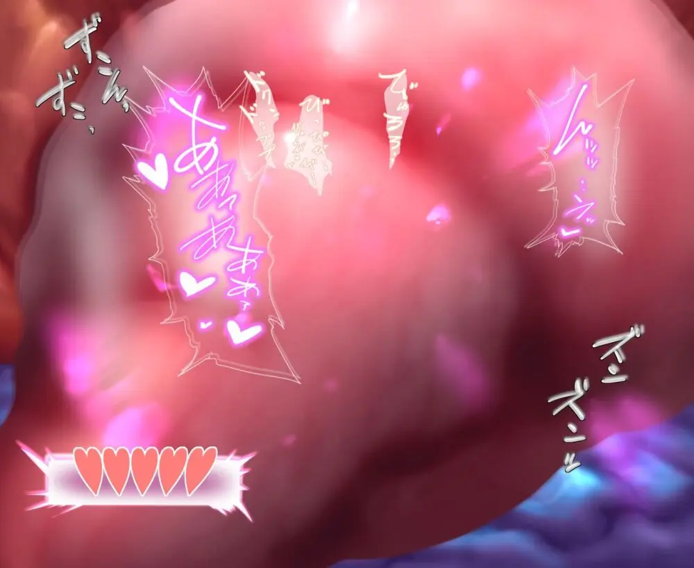 ログインミッションズ【モクレン編】～搦メ取ラレル女スパイ～ Page.148