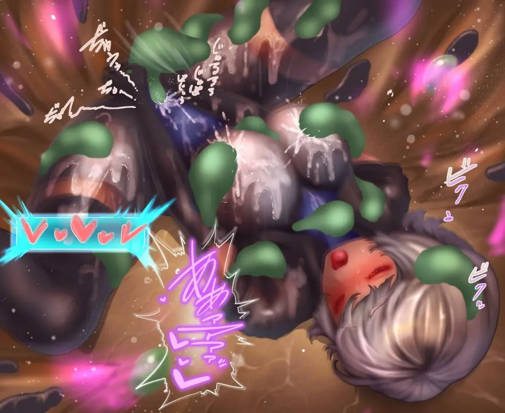 ログインミッションズ【モクレン編】～搦メ取ラレル女スパイ～ Page.32