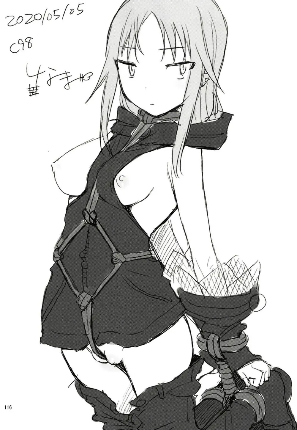 軽率女ｘ女おせっせの街総集編3ななはづりかれん編 Page.115