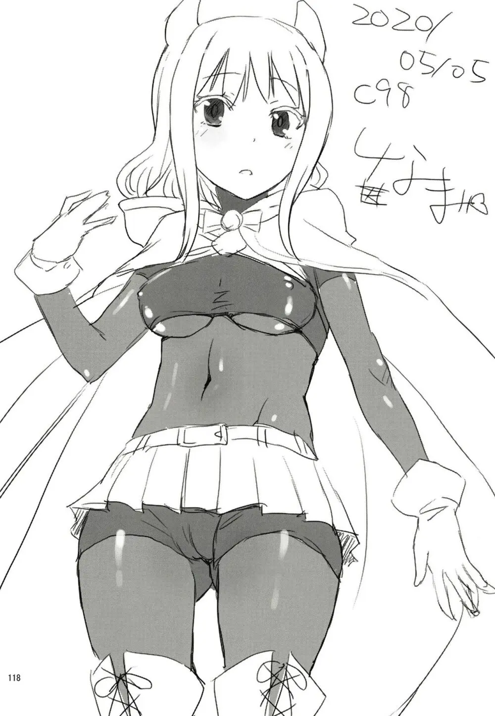 軽率女ｘ女おせっせの街総集編3ななはづりかれん編 Page.117