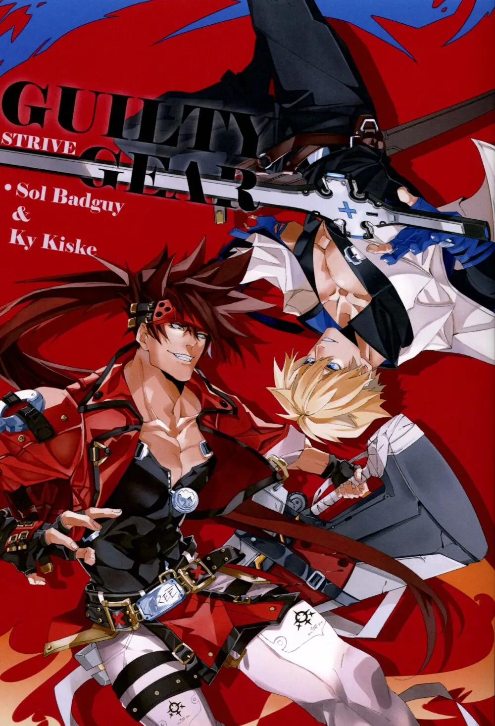 Opal (Peko) NOONTIDE Page.22