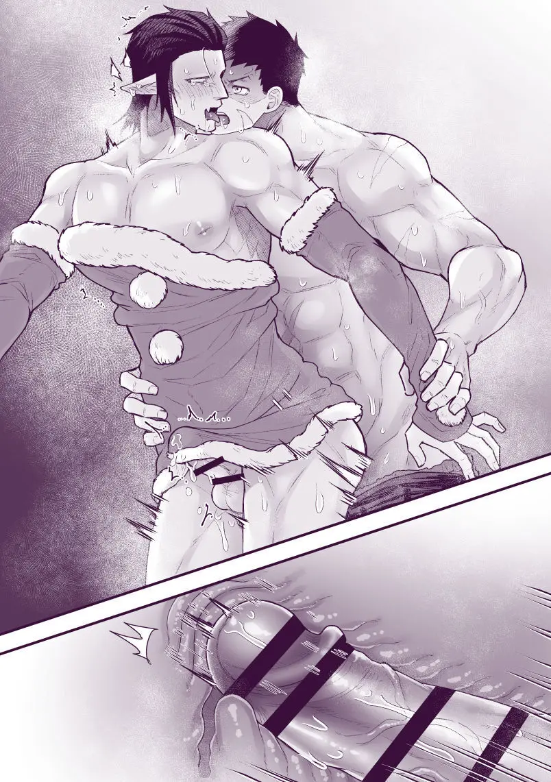 artist:ギガ Page.104