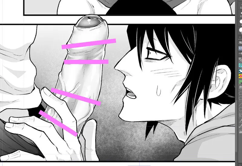 artist:ギガ Page.133