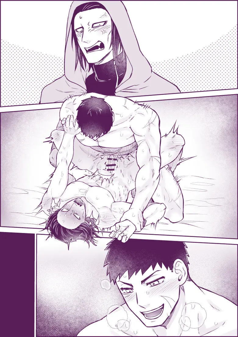 artist:ギガ Page.41