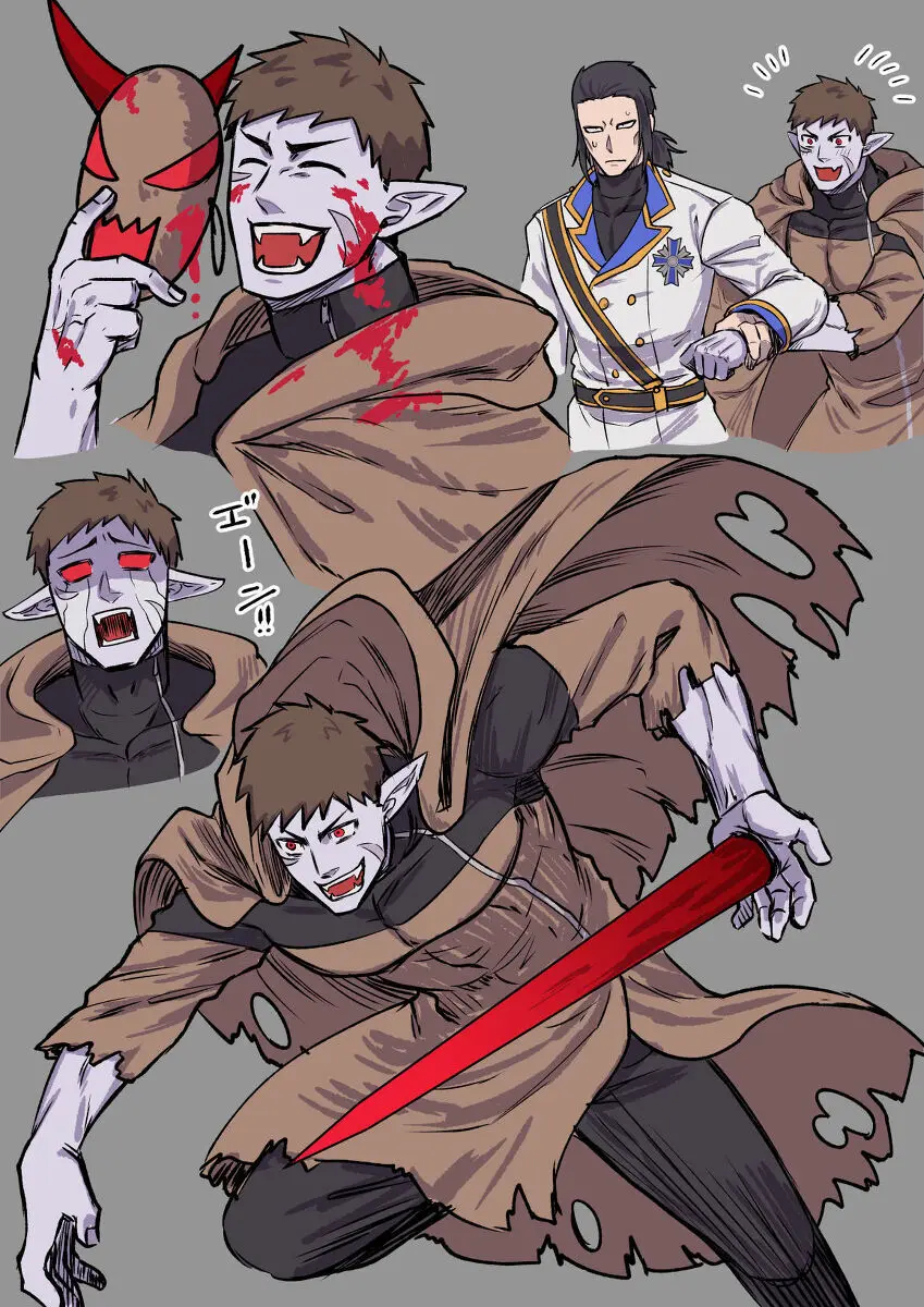 artist:ギガ Page.60