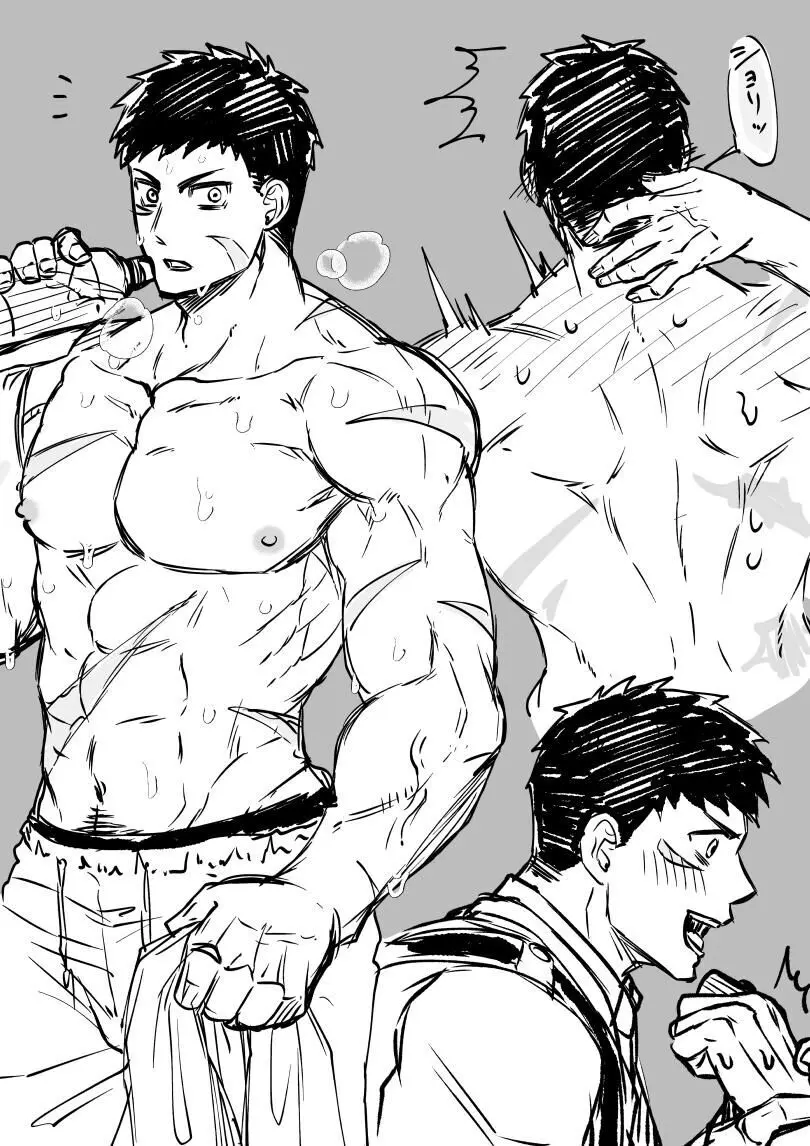 artist:ギガ Page.62