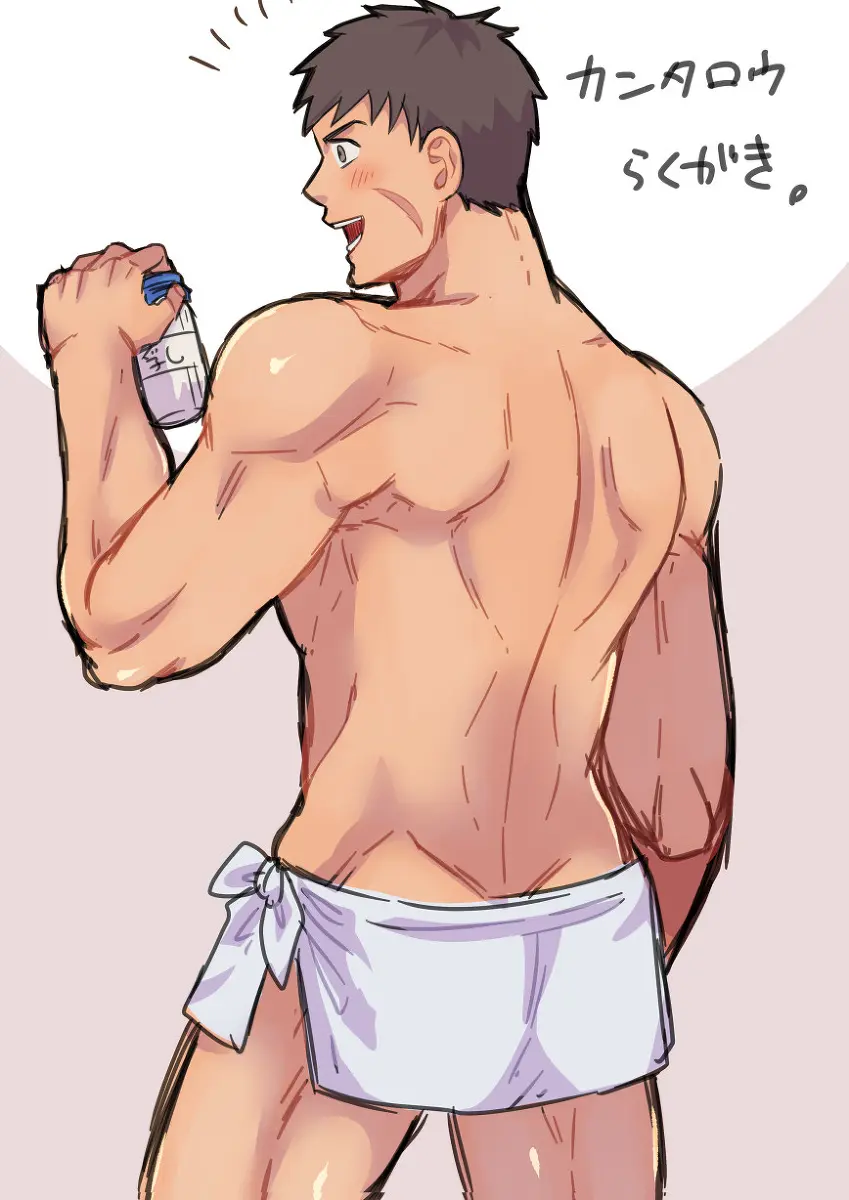 artist:ギガ Page.9