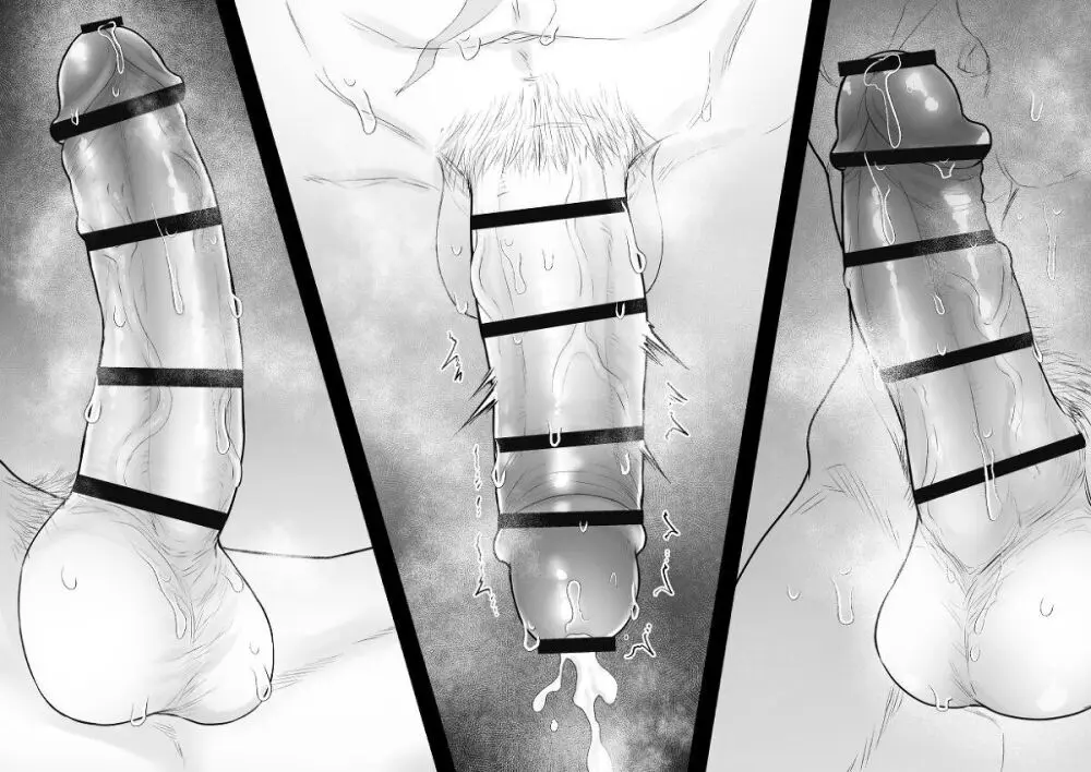 artist:ギガ Page.94