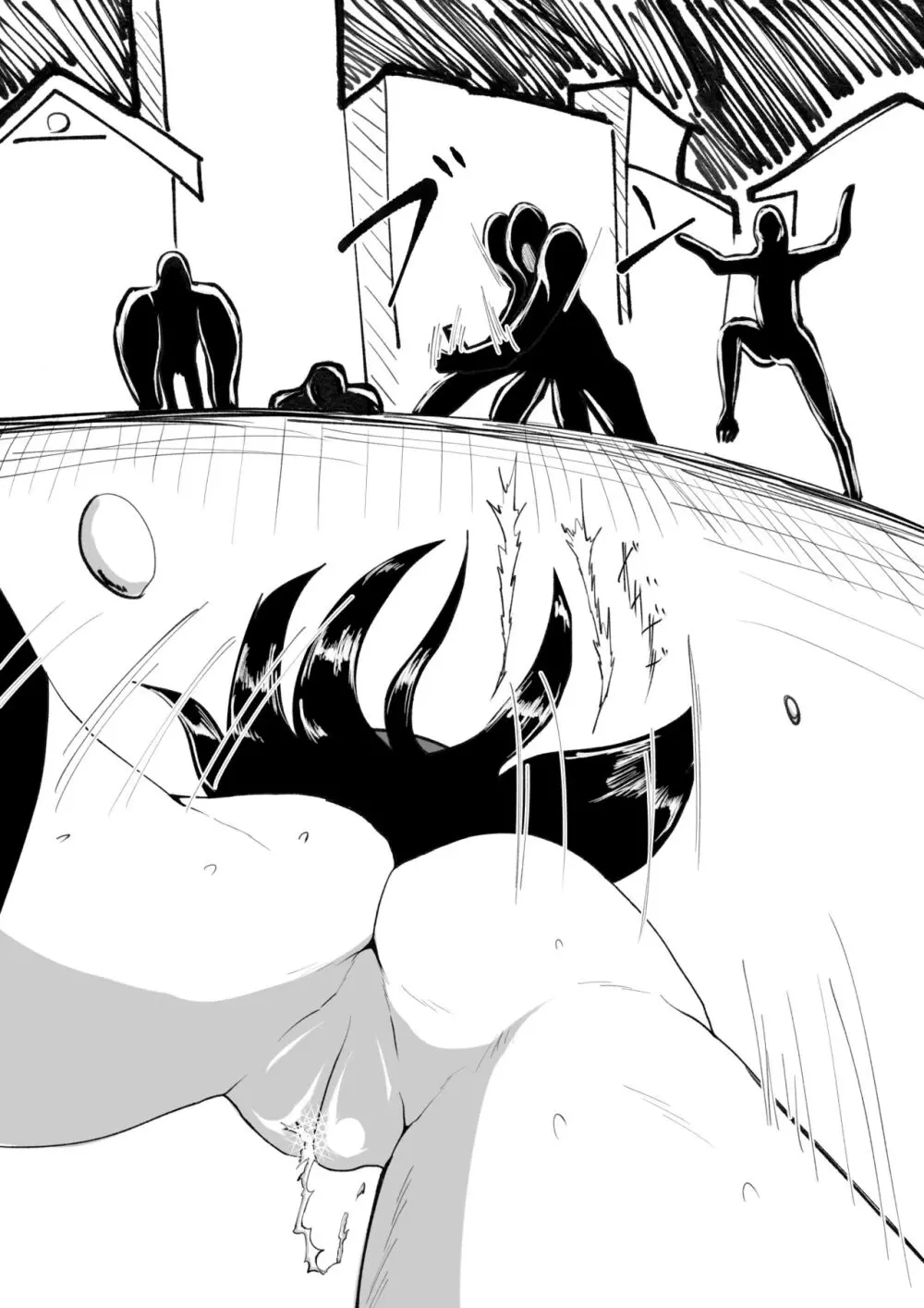 裸姫〇乃火羞恥地獄 Page.11